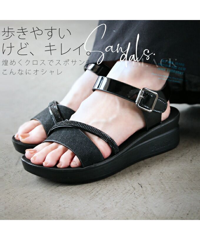 大人 OTONA 雖然容易走，但很美。閃耀的交叉設計讓運動涼鞋也這麼時尚