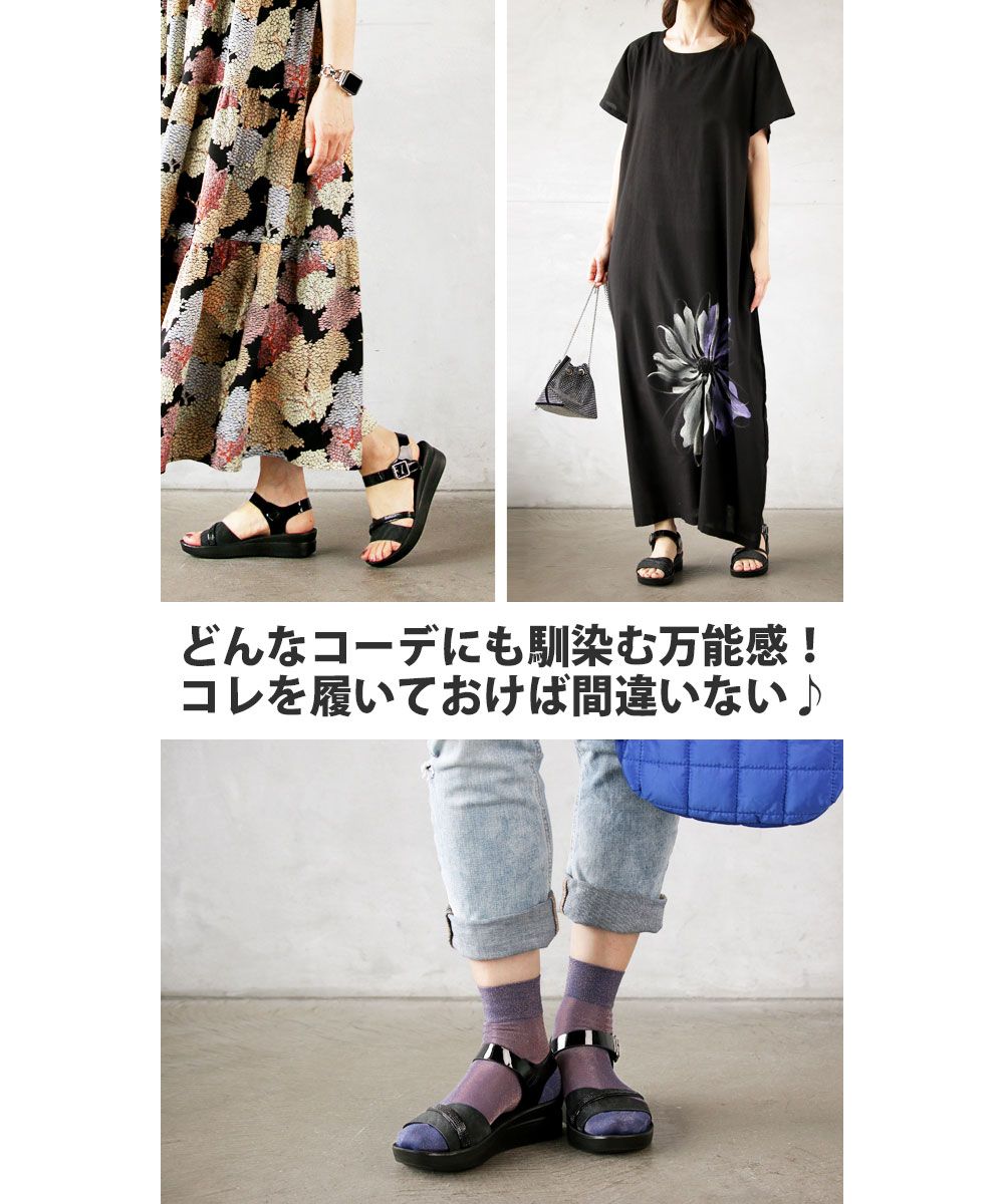 大人 OTONA 雖然容易走，但很美。閃耀的交叉設計讓運動涼鞋也這麼時尚