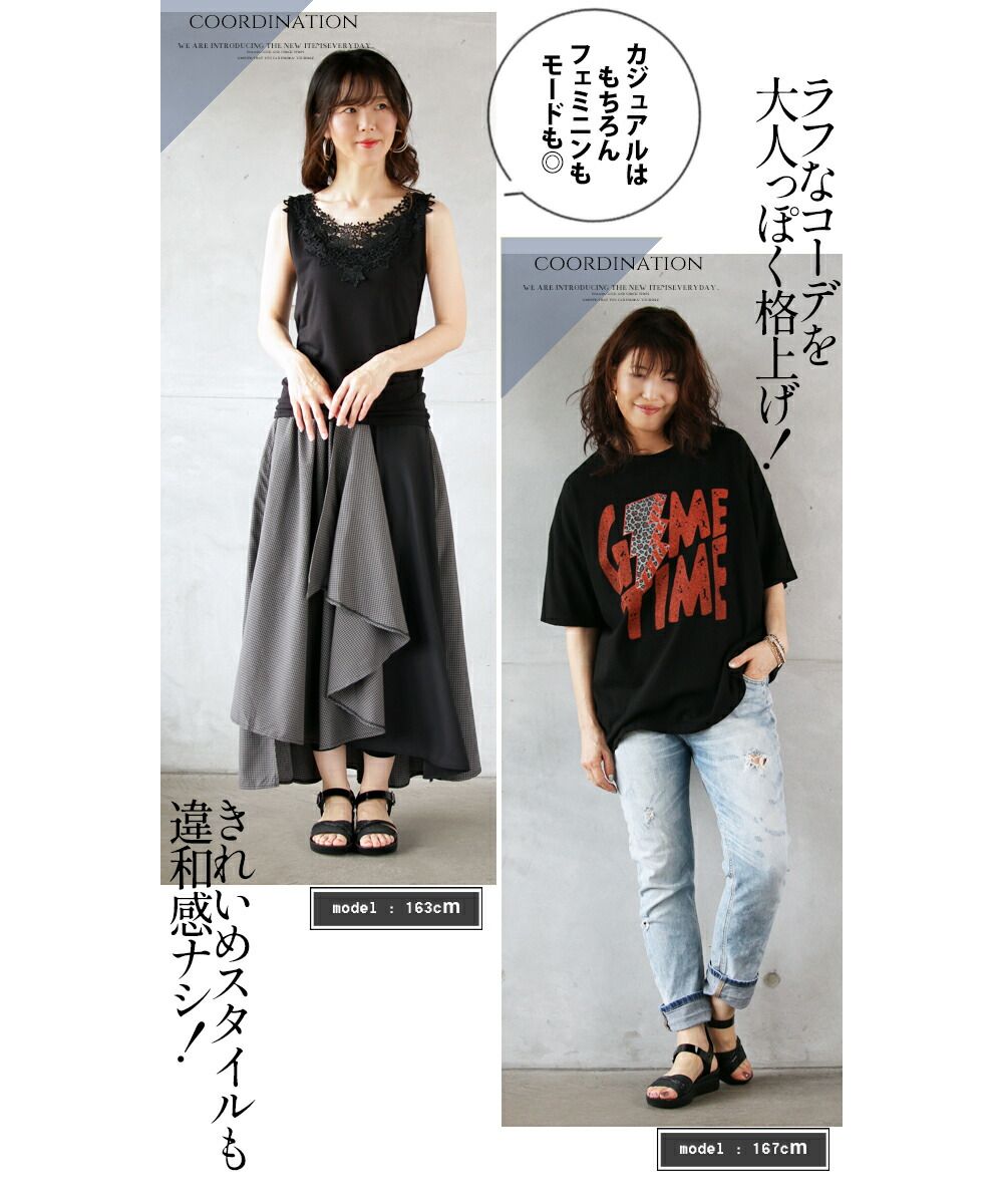大人 OTONA 雖然容易走，但很美。閃耀的交叉設計讓運動涼鞋也這麼時尚