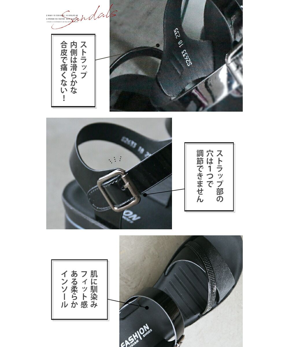 大人 OTONA 雖然容易走，但很美。閃耀的交叉設計讓運動涼鞋也這麼時尚
