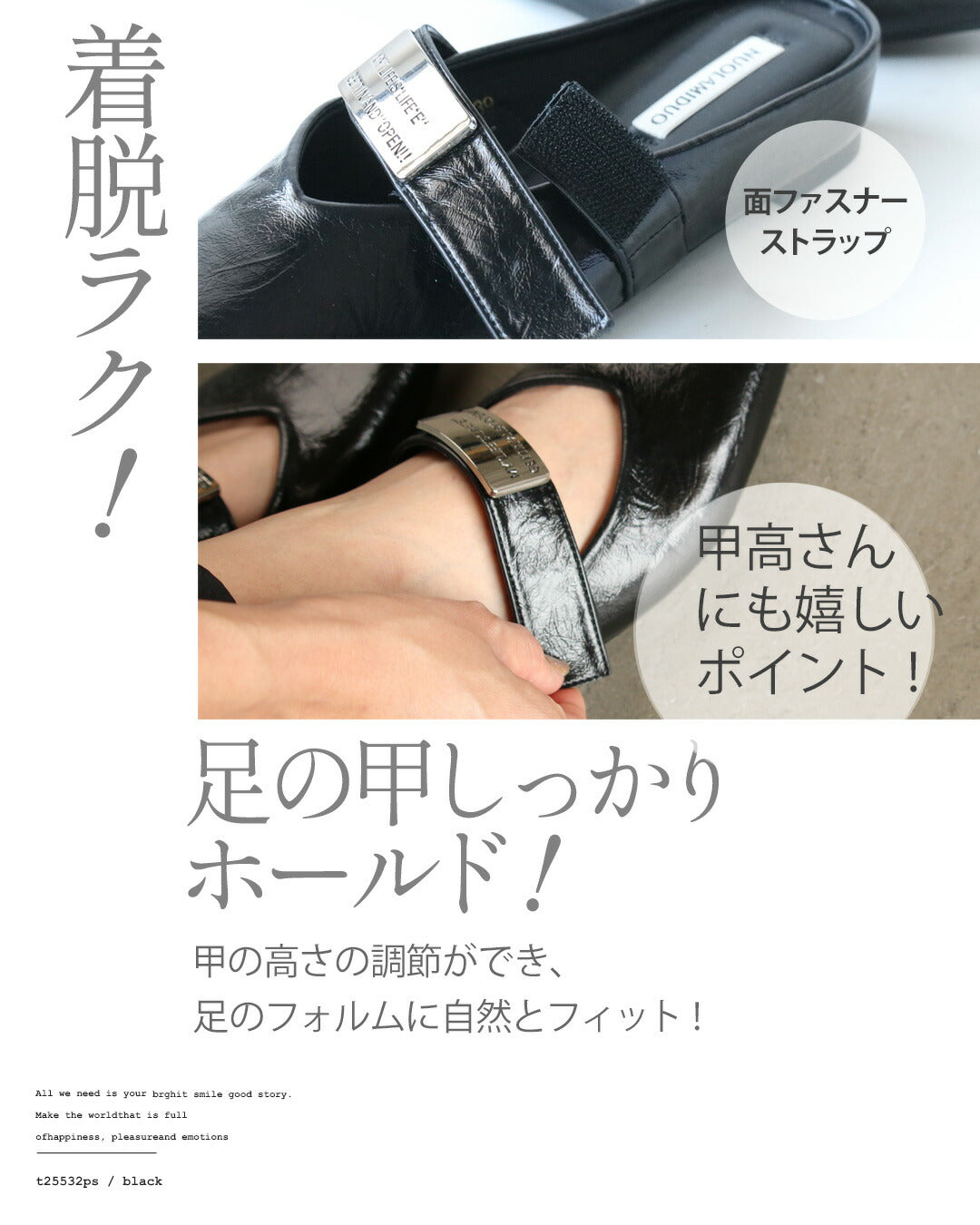 オトナ OTONA エッジの効いたモードな大人靴 フラットミュール （ブラック） ブラック