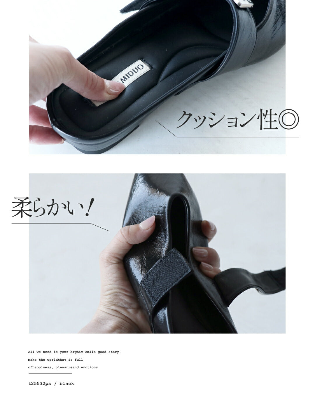 オトナ OTONA エッジの効いたモードな大人靴 フラットミュール （ブラック） ブラック