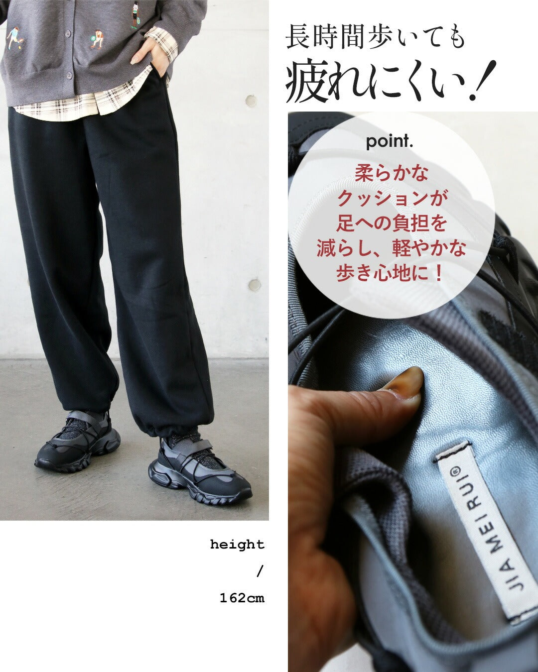 オトナ OTONA 足元から“今っぽさ”を。驚くほど軽い、モードに映える大人スニーカー （グレー） グレー