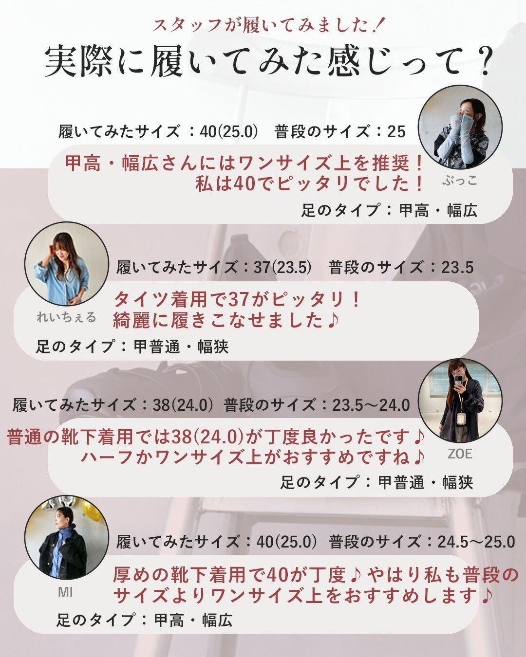 オトナ OTONA 足元から“今っぽさ”を。驚くほど軽い、モードに映える大人スニーカー （グレー） グレー