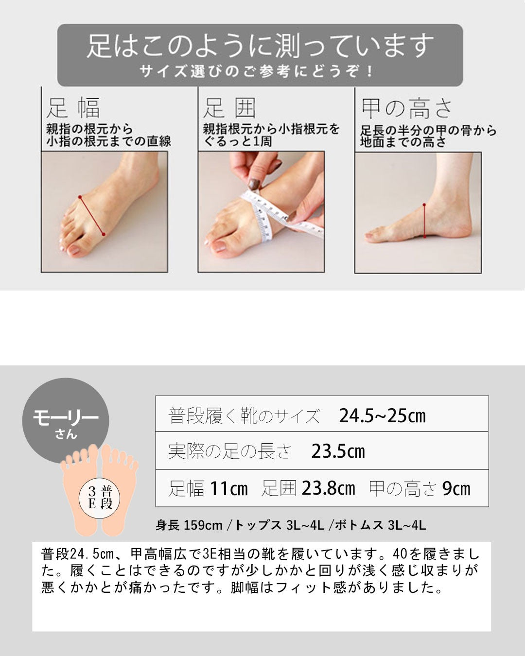 オトナ OTONA 足元から“今っぽさ”を。驚くほど軽い、モードに映える大人スニーカー （グレー） グレー