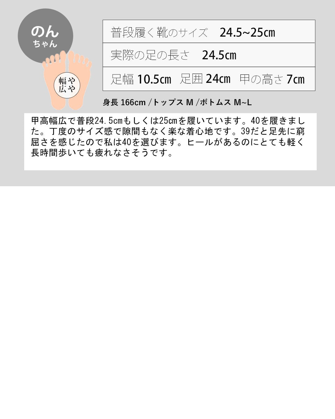 オトナ OTONA 足元から“今っぽさ”を。驚くほど軽い、モードに映える大人スニーカー （グレー） グレー