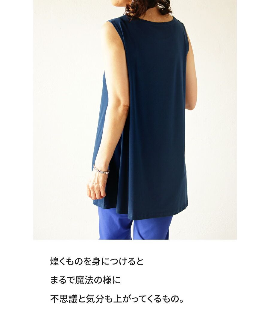 オトナ OTONA 多彩に魅せるビジューの魔法ブレス