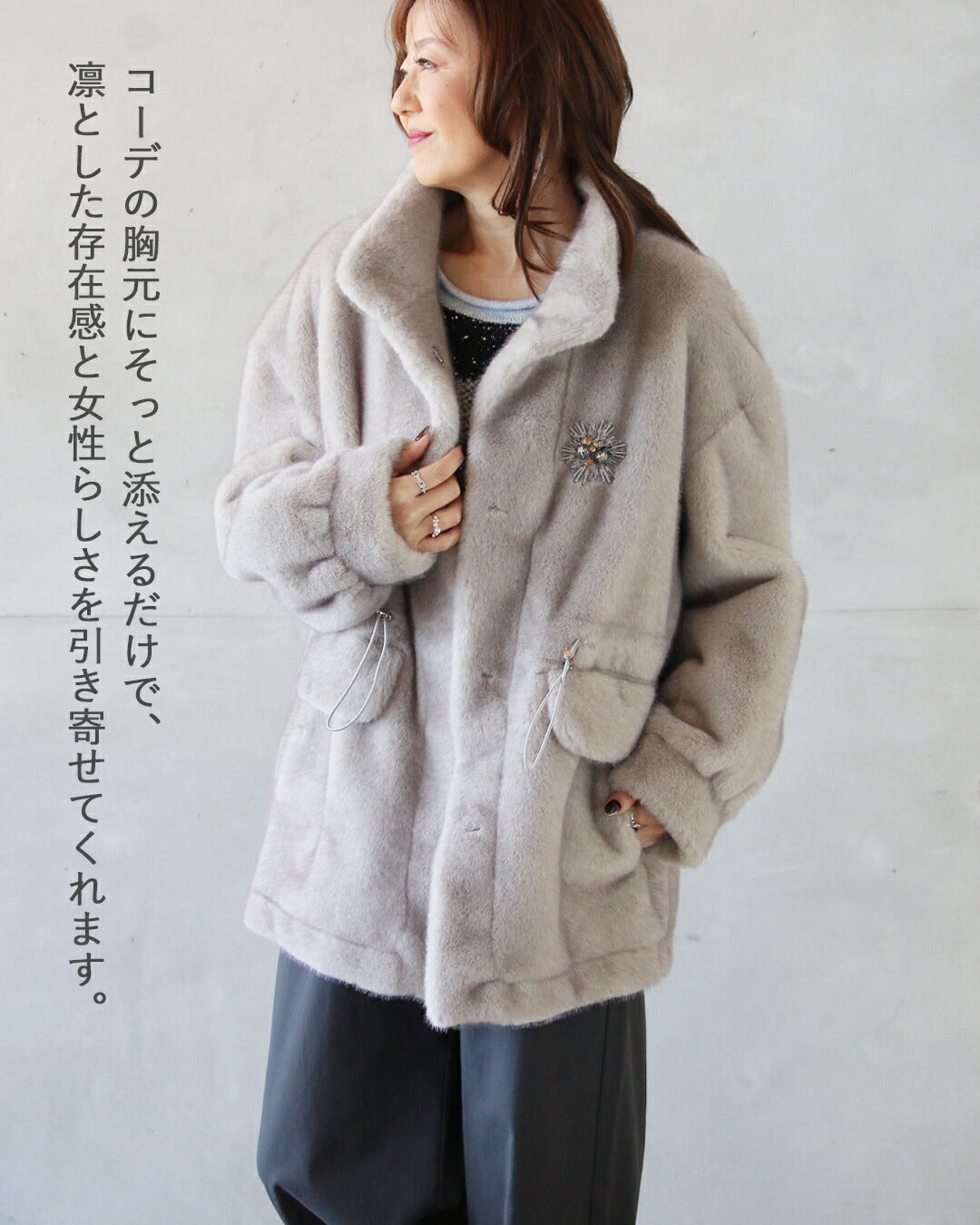 オトナ OTONA 装いに、ひとさじのラグジュアリー ビジューブローチ （シルバー） シルバー