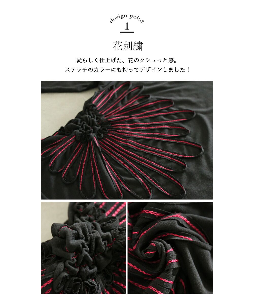 大人 OTONA 優雅地讓大人變得華麗