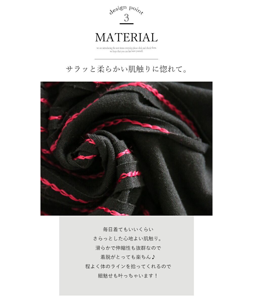 大人 OTONA 優雅地讓大人變得華麗