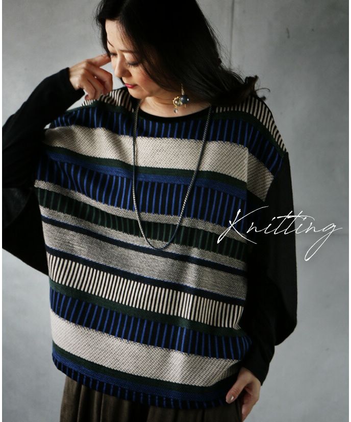 "OTONA" Cozy, adult-cute colorful striped knit!
