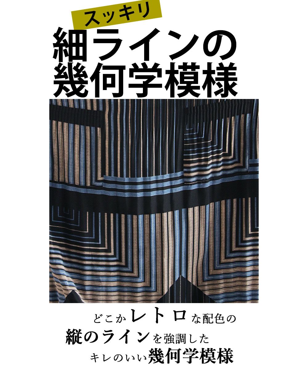 オトナ OTONA プリーツワンピでLADYな着こなし （マルチカラー） マルチカラー