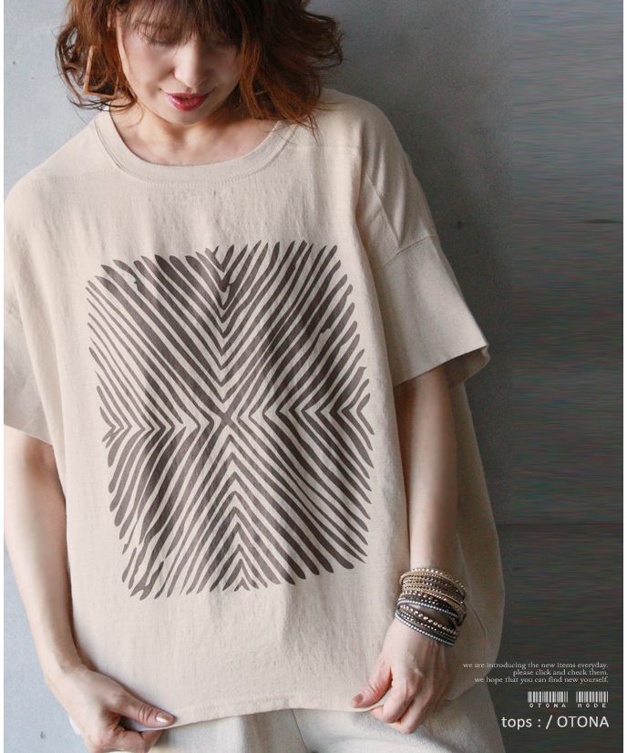 オトナ OTONA Tシャツ気分でラフにツカエル麻混異素材ドッキングトップス （ベージュ） ベージュ