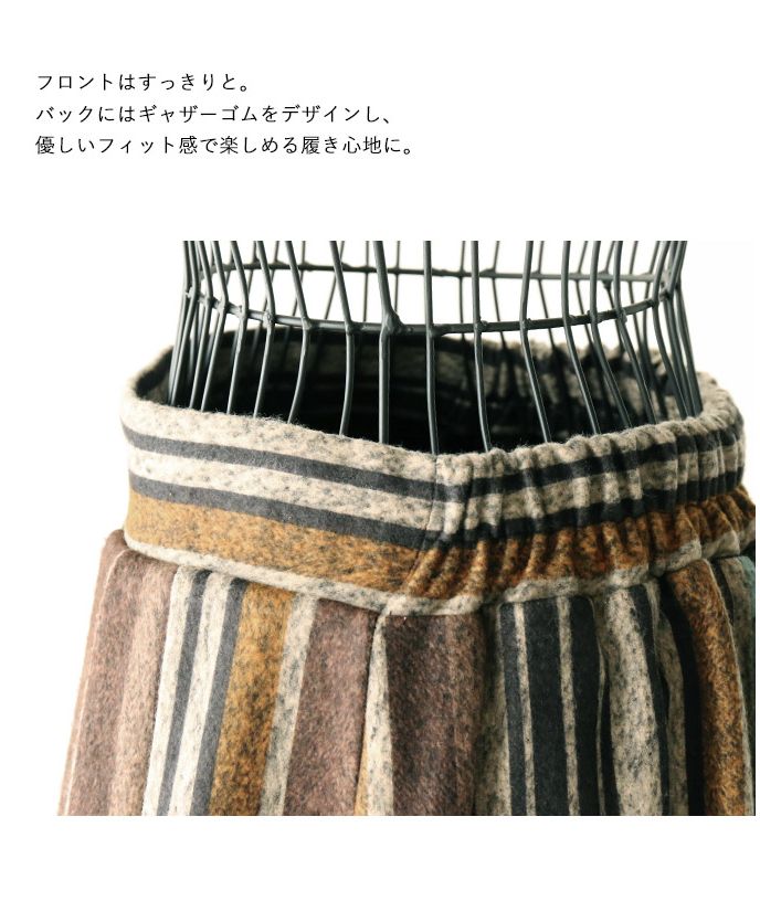 オトナ OTONA この風合い。ほっこり暖か。