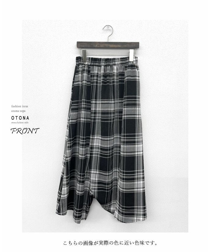 Adult OTONA This shape is important Adult check sarouel pants