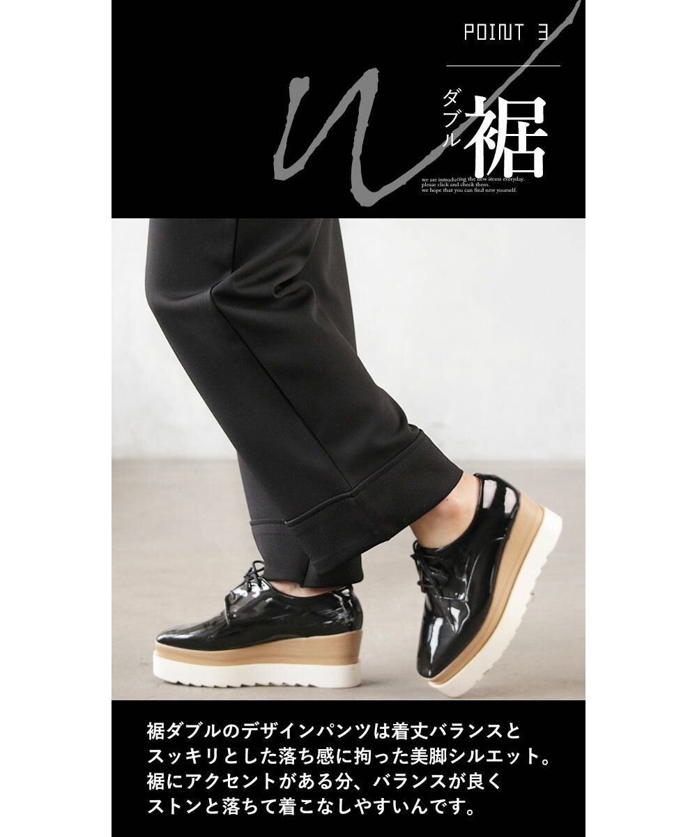 "Adult OTONA Triko Naru Haki Gokochi 'Black'"