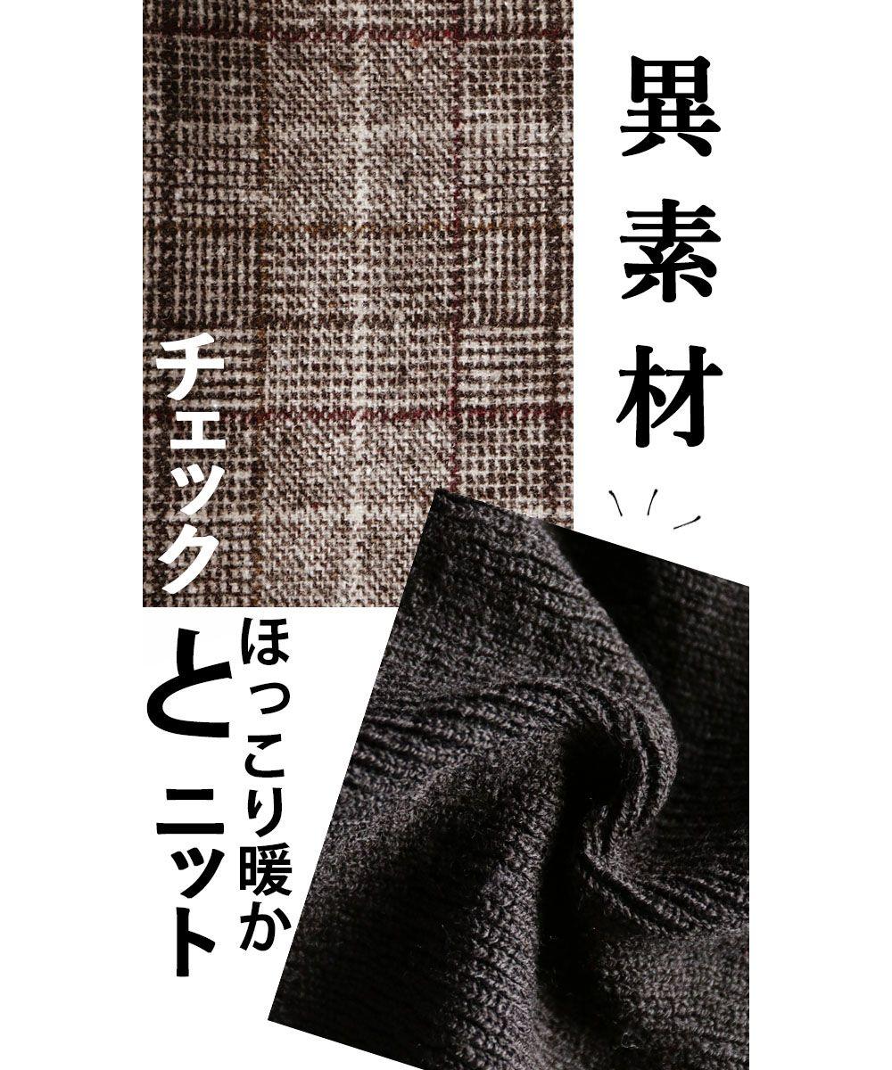 オトナ OTONA 時間をかけずに即サマになる トップス