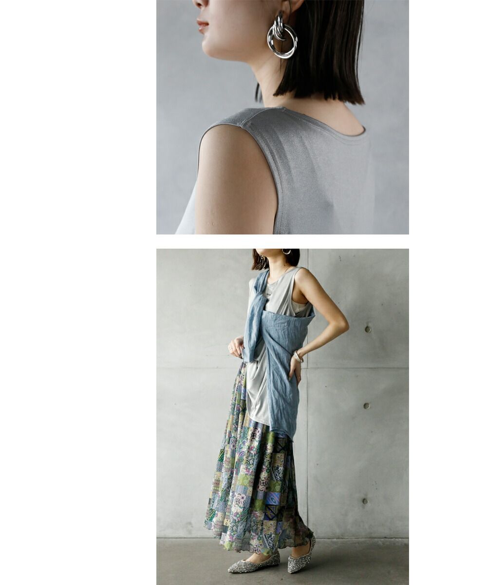 "OTONA - A tank top that makes the adult generation feel grateful to exist."