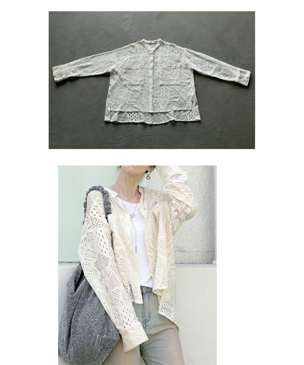 Adult OTONA Relaxed Sheer Lace Cardigan
