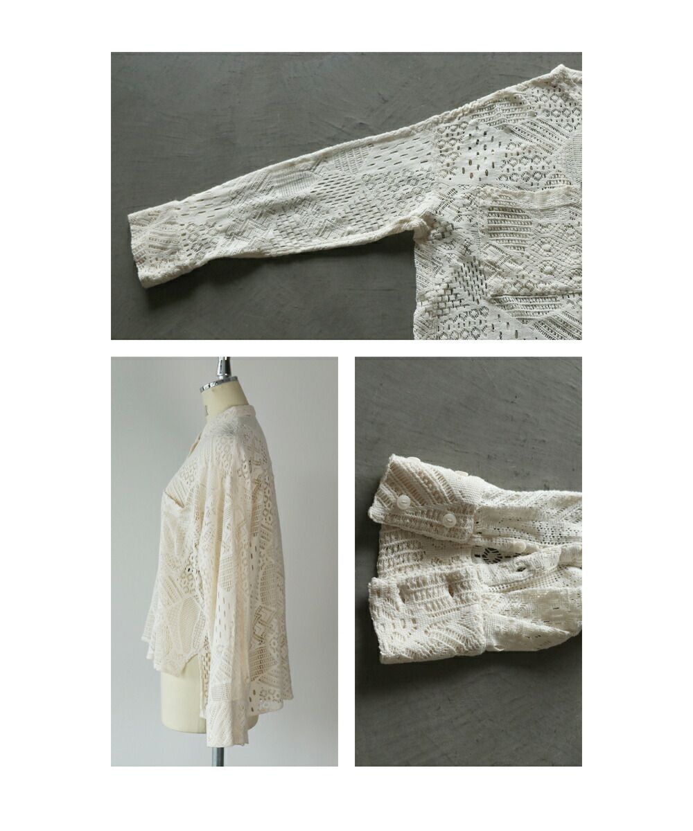 Adult OTONA Relaxed Sheer Lace Cardigan