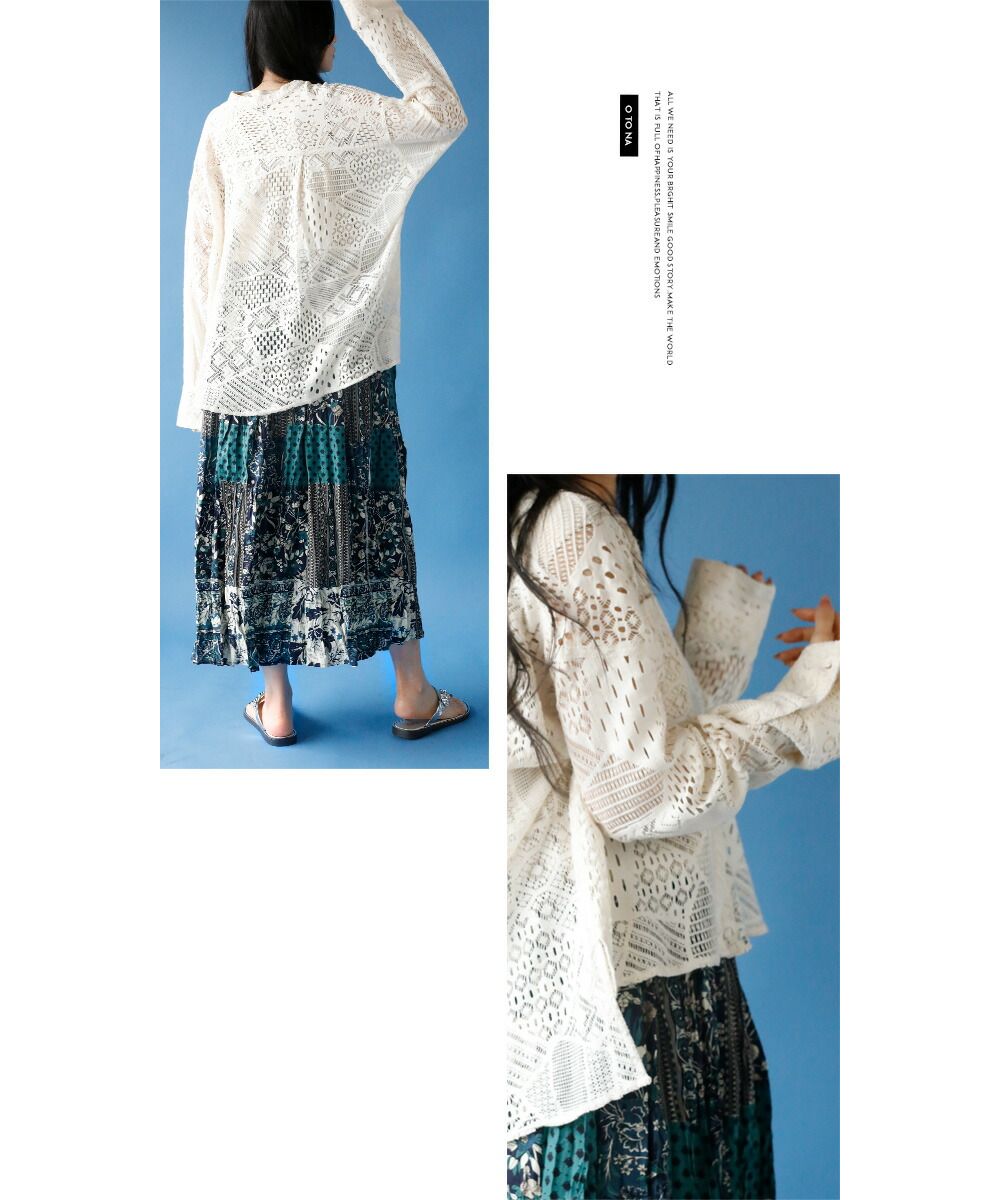 Adult OTONA Relaxed Sheer Lace Cardigan