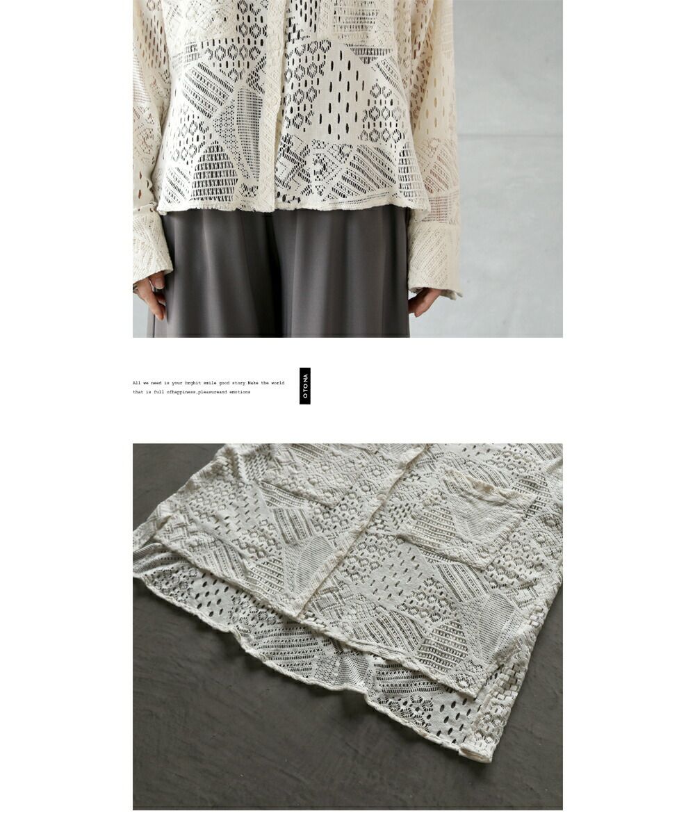 Adult OTONA Relaxed Sheer Lace Cardigan