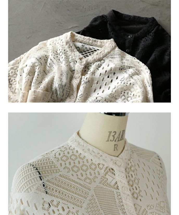 Adult OTONA Relaxed Sheer Lace Cardigan