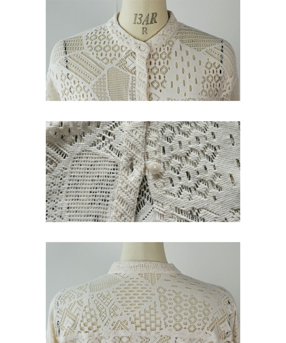 Adult OTONA Relaxed Sheer Lace Cardigan