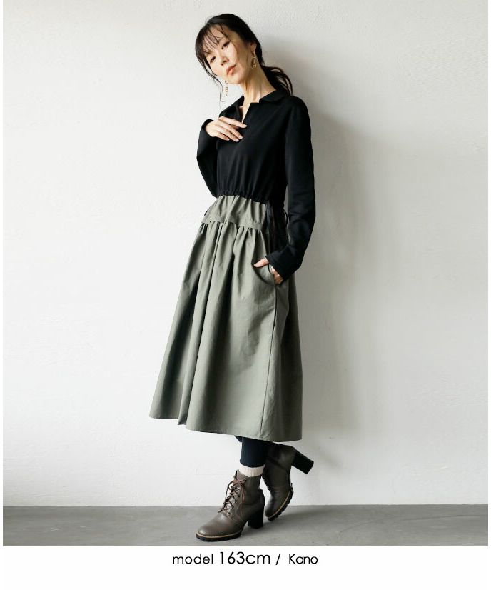 Adult OTONA Mixed Material Docking Casual Daily Dress