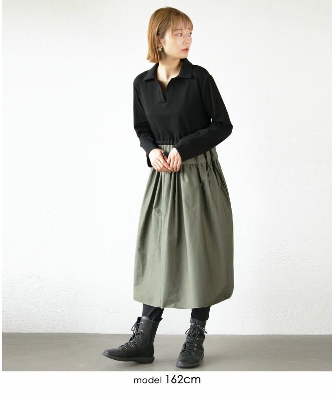 Adult OTONA Mixed Material Docking Casual Daily Dress