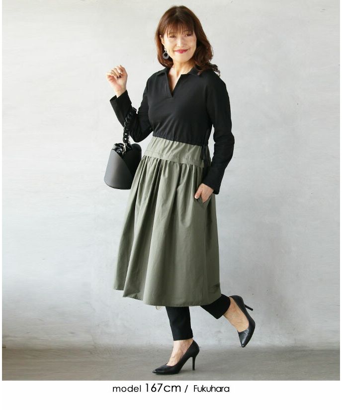 Adult OTONA Mixed Material Docking Casual Daily Dress