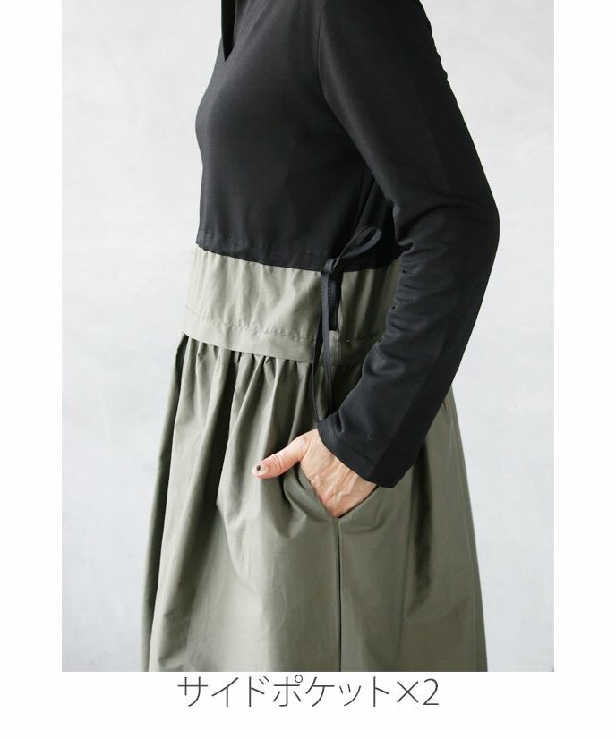 Adult OTONA Mixed Material Docking Casual Daily Dress