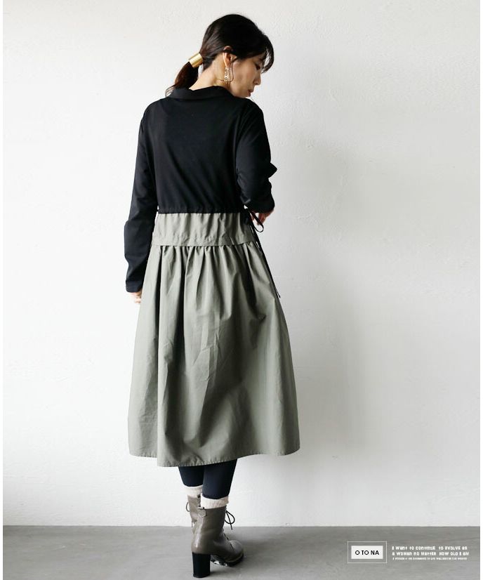 Adult OTONA Mixed Material Docking Casual Daily Dress