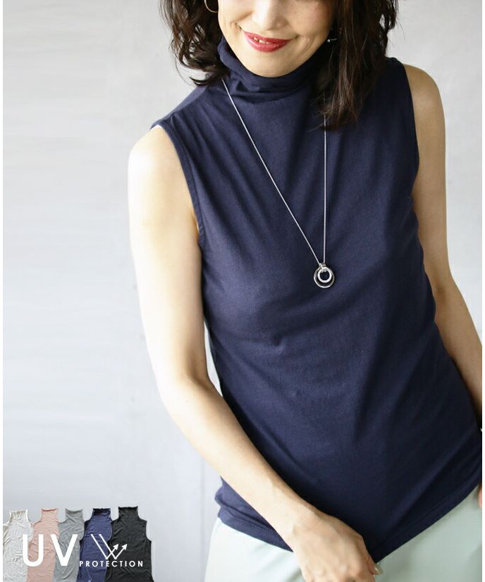 オトナ OTONA この着心地。全色、揃えたくなる！ 首くしゅトップス