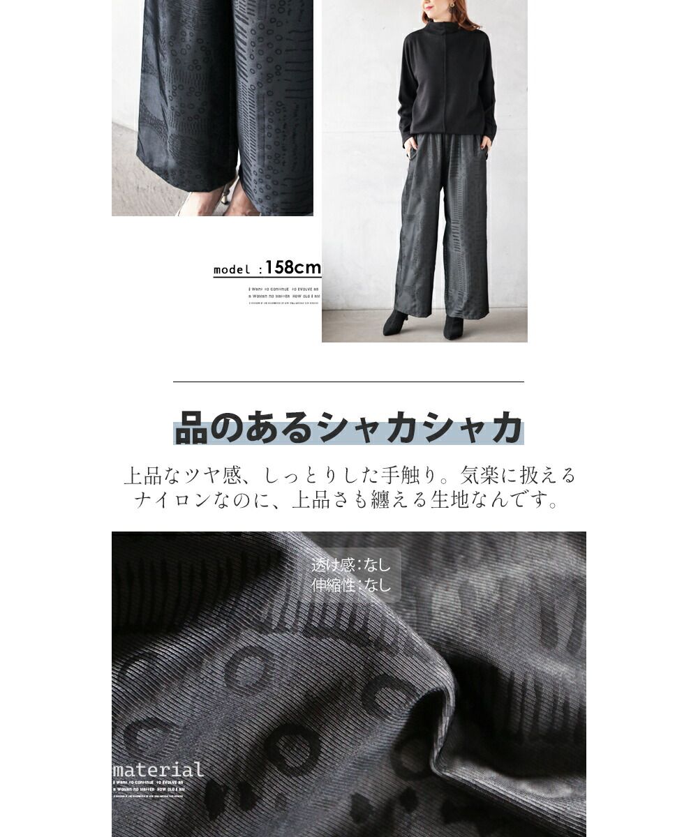 オトナ OTONA otonaオリジナル 手描き風幾何学で 個性派 クール オシャレ シャカパン