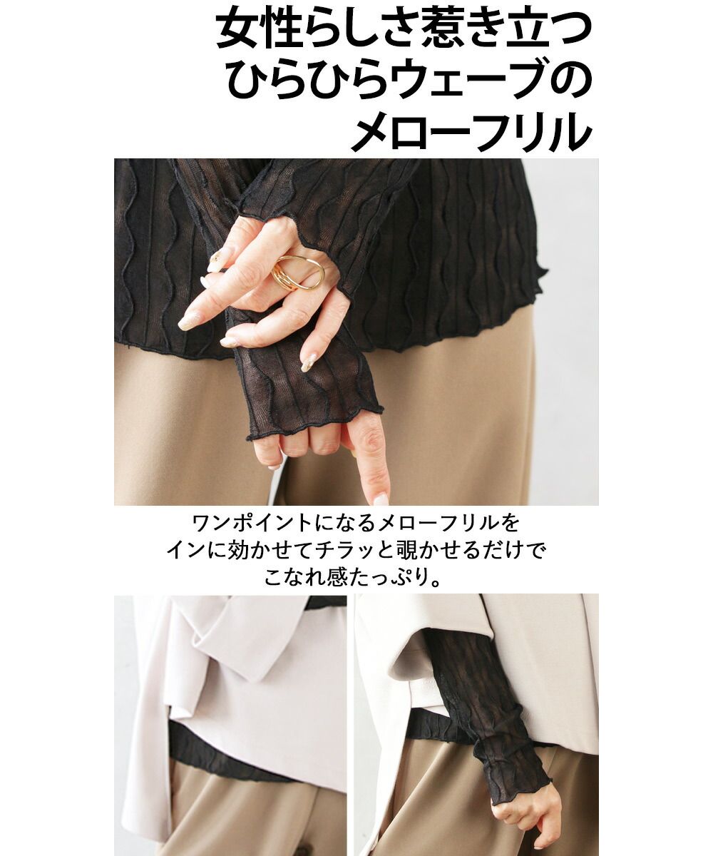 Adult OTONA Maximum Versatility Full Utilization Spring, Summer, Autumn, Winter