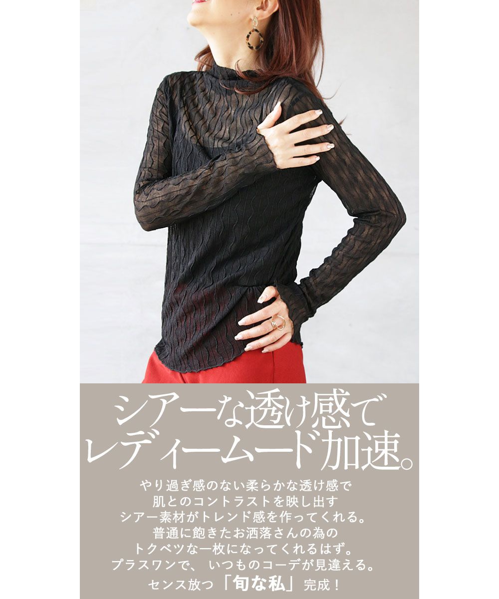 Adult OTONA Maximum Versatility Full Utilization Spring, Summer, Autumn, Winter