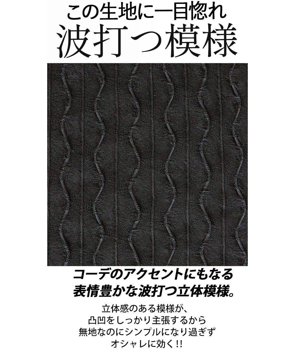 Adult OTONA Maximum Versatility Full Utilization Spring, Summer, Autumn, Winter