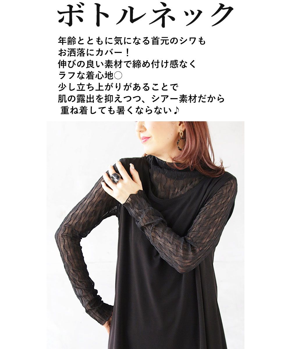 Adult OTONA Maximum Versatility Full Utilization Spring, Summer, Autumn, Winter