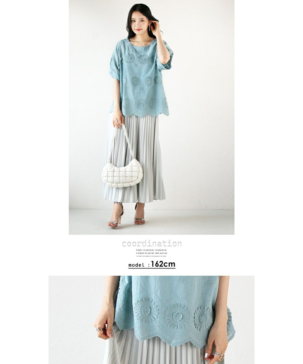 "OTONA 1 piece to become adult cute 3D flower embroidery"