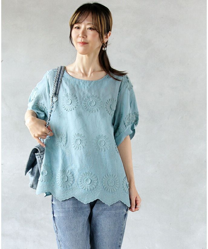 "OTONA 1 piece to become adult cute 3D flower embroidery"