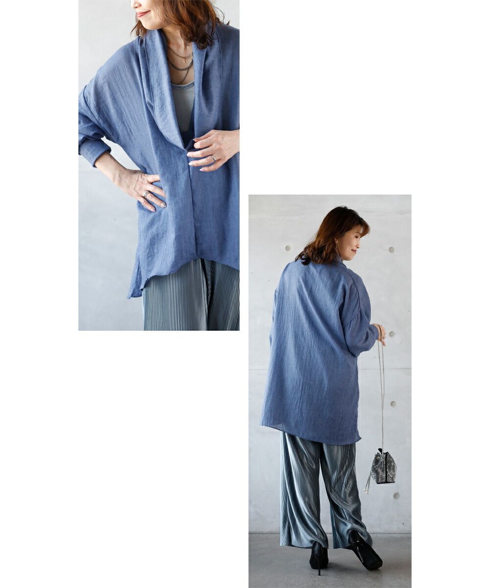 Adult OTONA Airy Neck Draped High-Quality Luxury Wear
