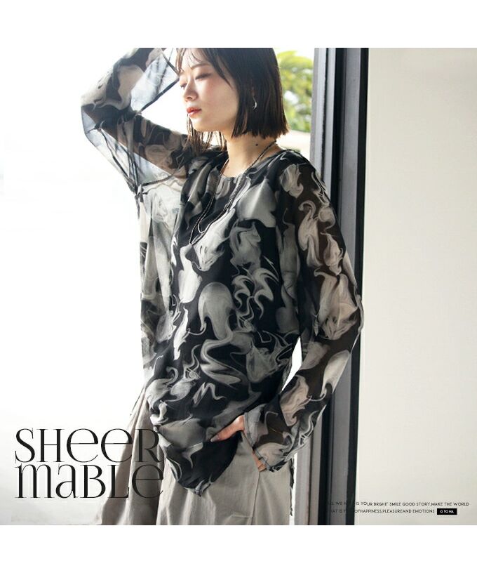 Adult OTONA Marble Sheer Top