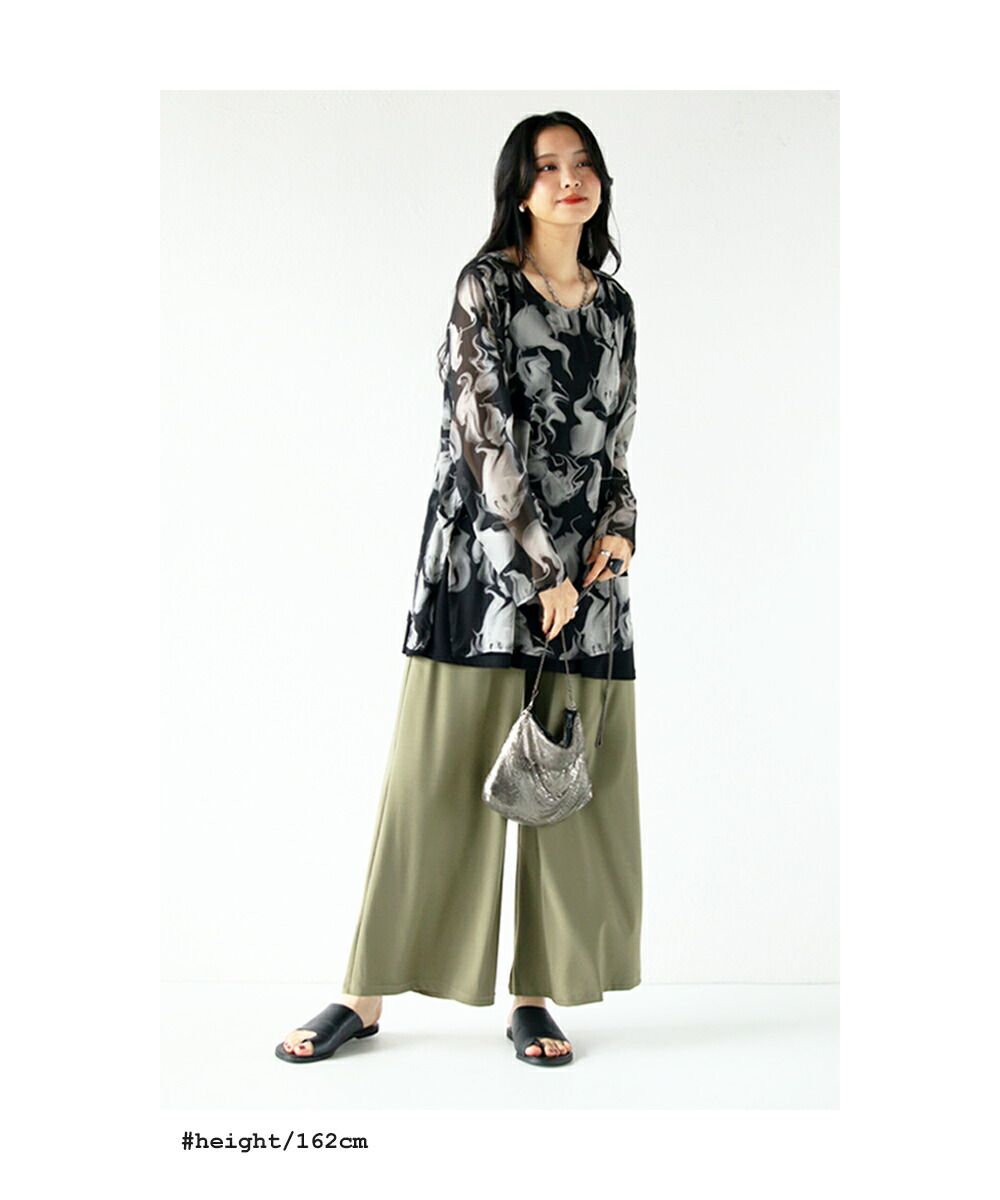 Adult OTONA Marble Sheer Top