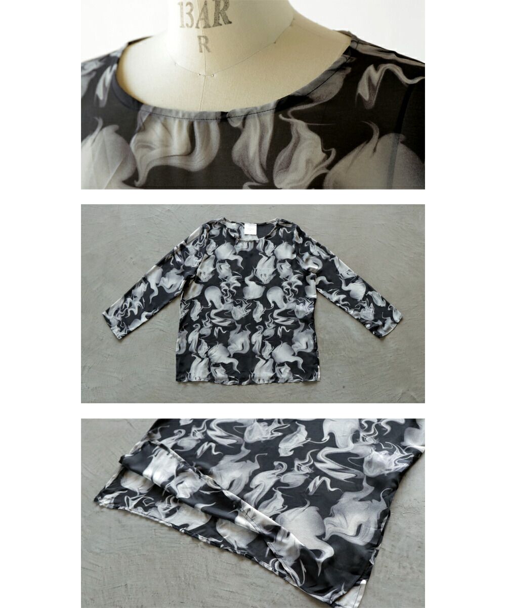 Adult OTONA Marble Sheer Top