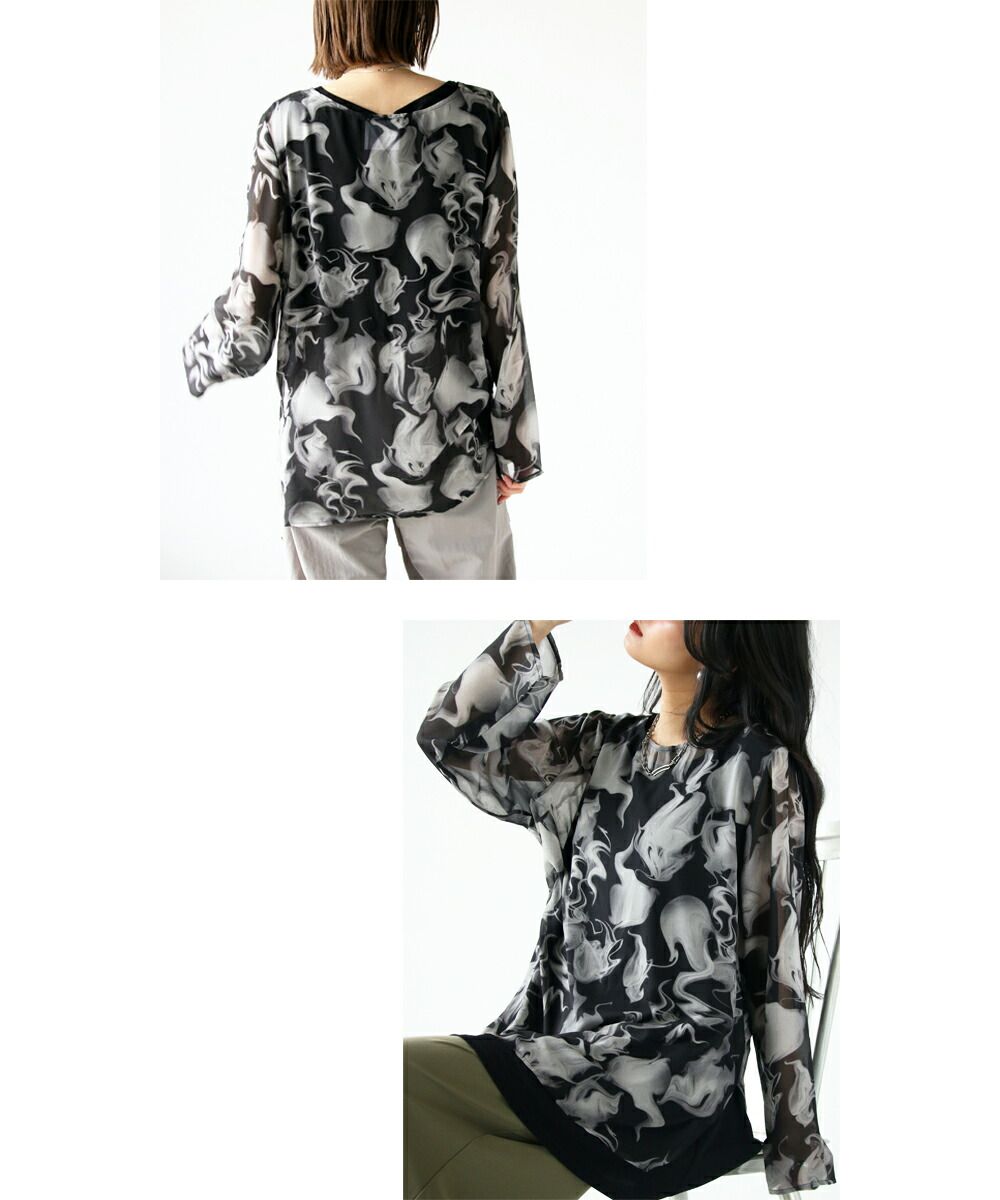 Adult OTONA Marble Sheer Top