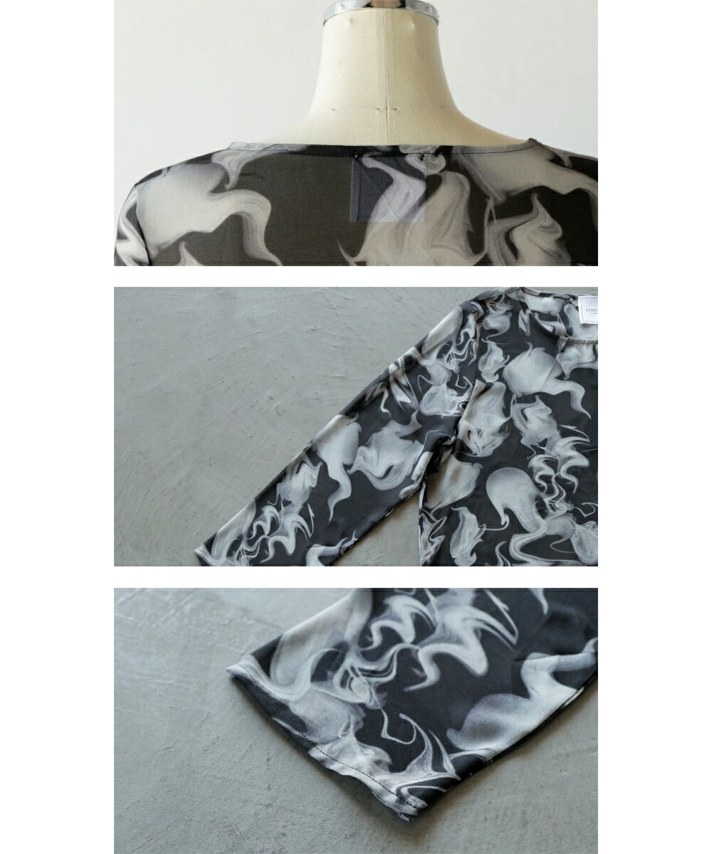 Adult OTONA Marble Sheer Top