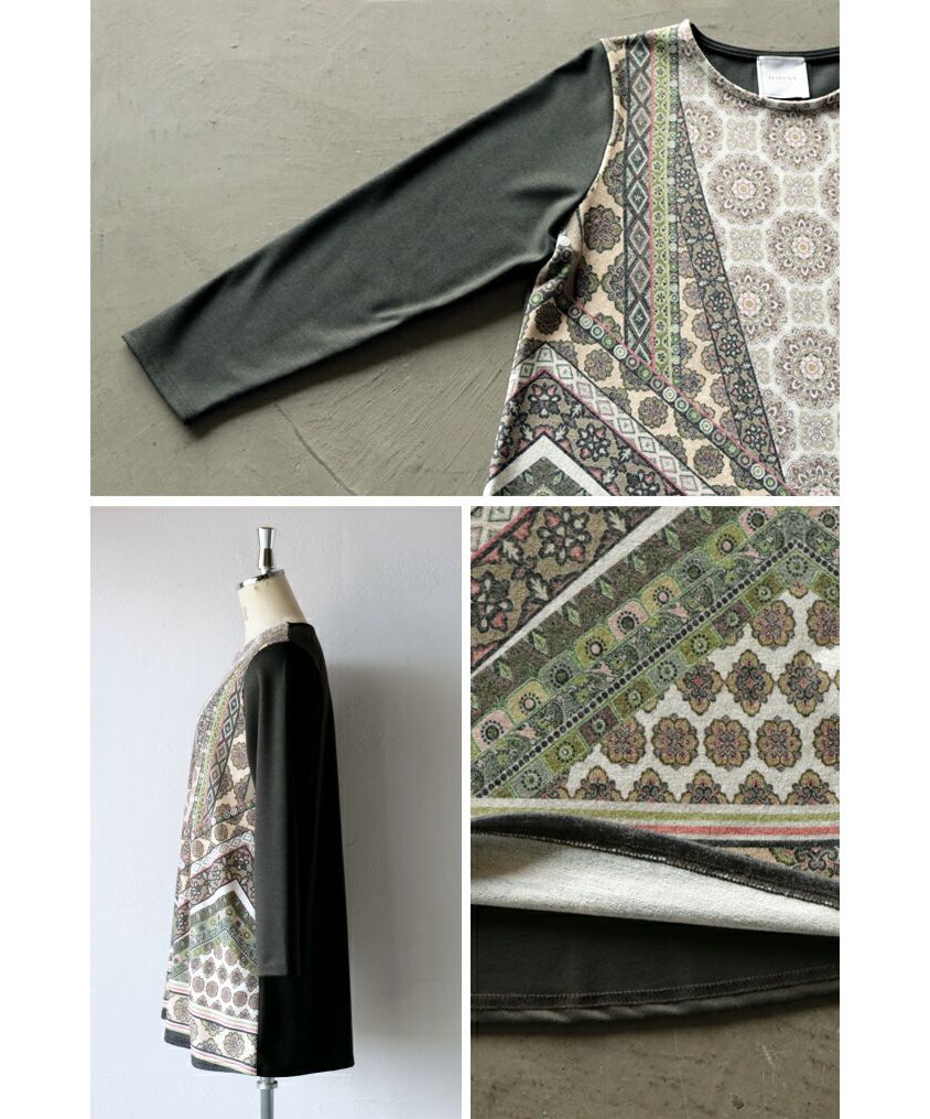 Adult OTONA Elegant and refined Oriental pattern tunic in soft knit