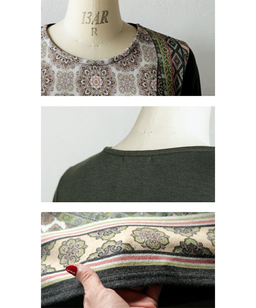Adult OTONA Elegant and refined Oriental pattern tunic in soft knit