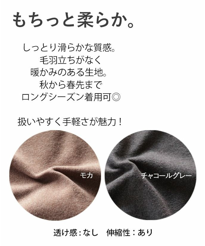 オトナ OTONA 手軽にポン さっと着られるジャンパースカート